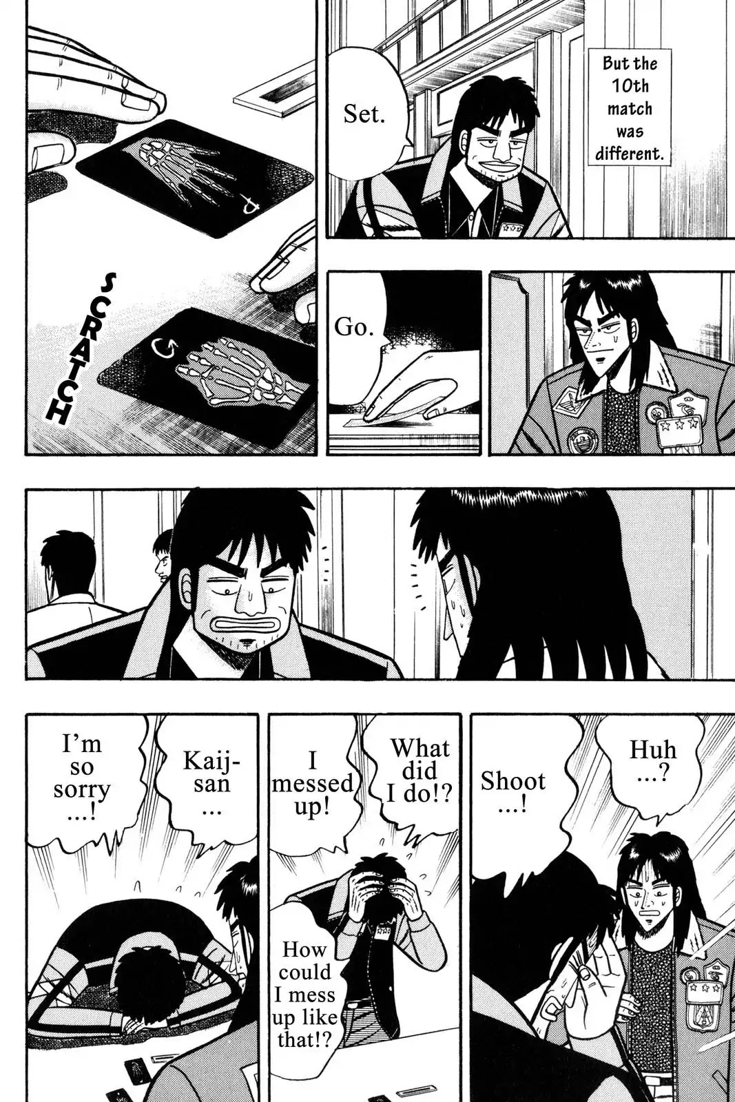 Gambling Apocalypse Kaiji - Kaiji Part 1 Chapter 8 page 14 - Chapter 8: Dirty Tricks