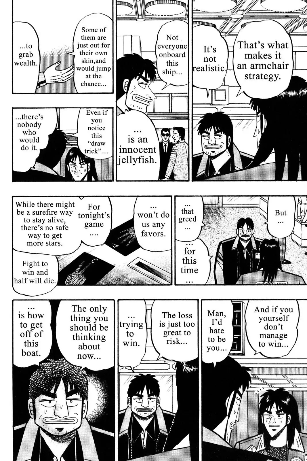 Gambling Apocalypse Kaiji - Kaiji Part 1 Chapter 8 page 6 - Chapter 8: Dirty Tricks