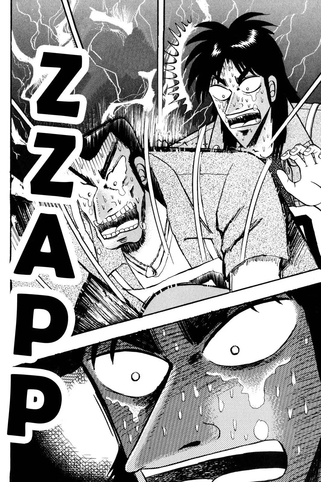 Gambling Apocalypse Kaiji - Kaiji Part 1 Chapter 80 page 16 - Chapter 80: Escalation