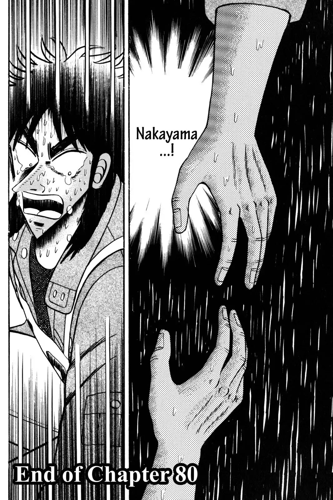 Gambling Apocalypse Kaiji - Kaiji Part 1 Chapter 80 page 18 - Chapter 80: Escalation