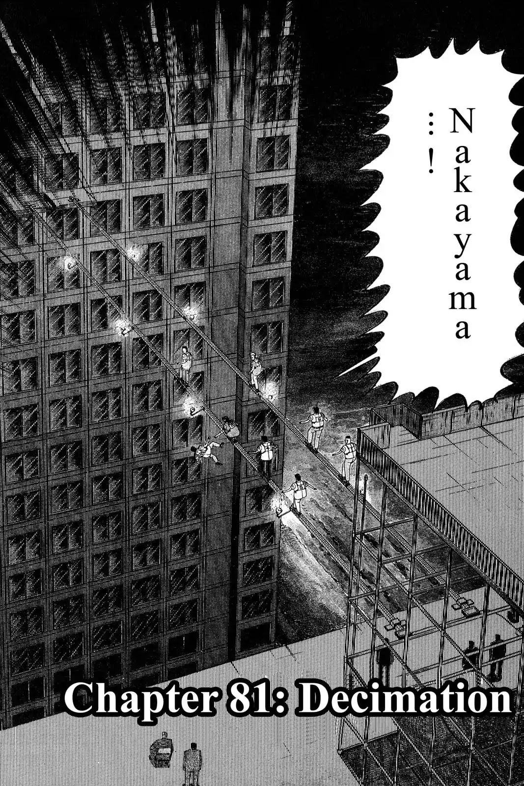 Gambling Apocalypse Kaiji - Kaiji Part 1 Chapter 81 page 1 - Chapter 81: Decimation