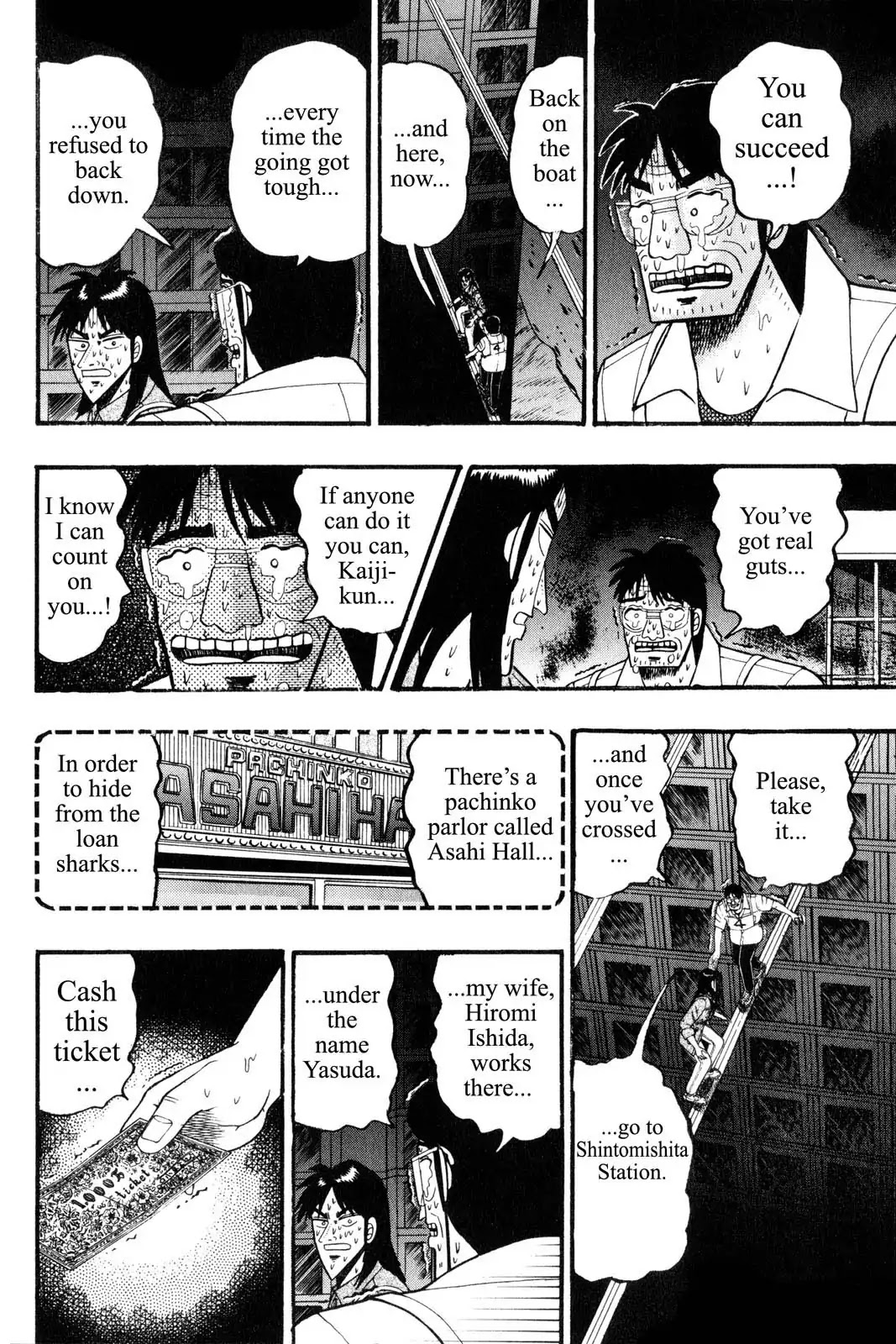 Gambling Apocalypse Kaiji - Kaiji Part 1 Chapter 83 page 12 - Chapter 83: Last Testment