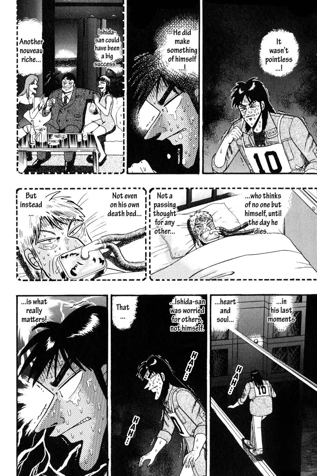 Gambling Apocalypse Kaiji - Kaiji Part 1 Chapter 83 page 17 - Chapter 83: Last Testment