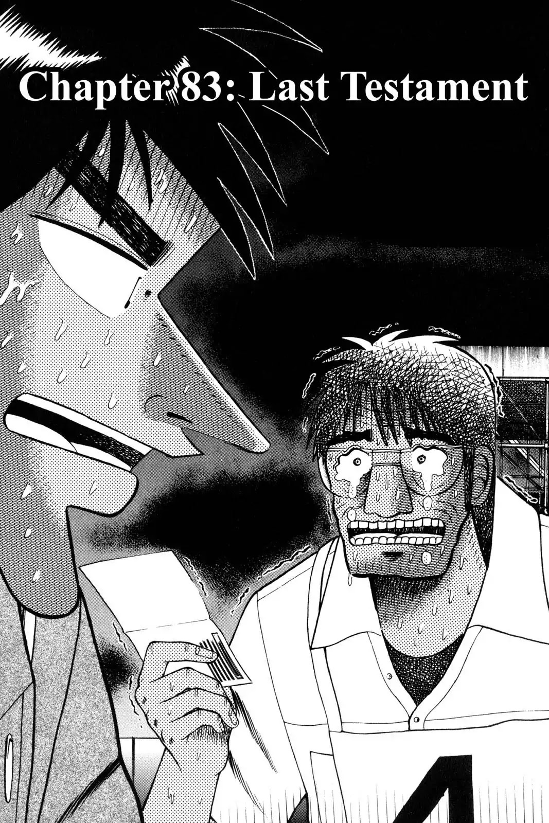 Gambling Apocalypse Kaiji - Kaiji Part 1 Chapter 83 page 5 - Chapter 83: Last Testment