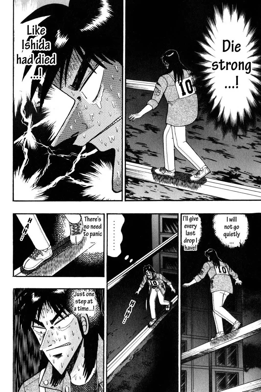 Gambling Apocalypse Kaiji - Kaiji Part 1 Chapter 84 page 13 - Chapter 84: Howl