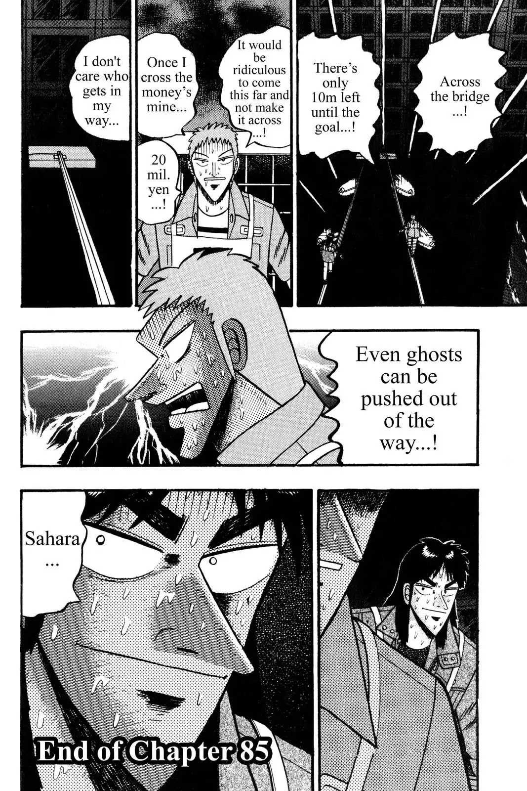 Gambling Apocalypse Kaiji - Kaiji Part 1 Chapter 85 page 17 - Chapter 85: Apparitions