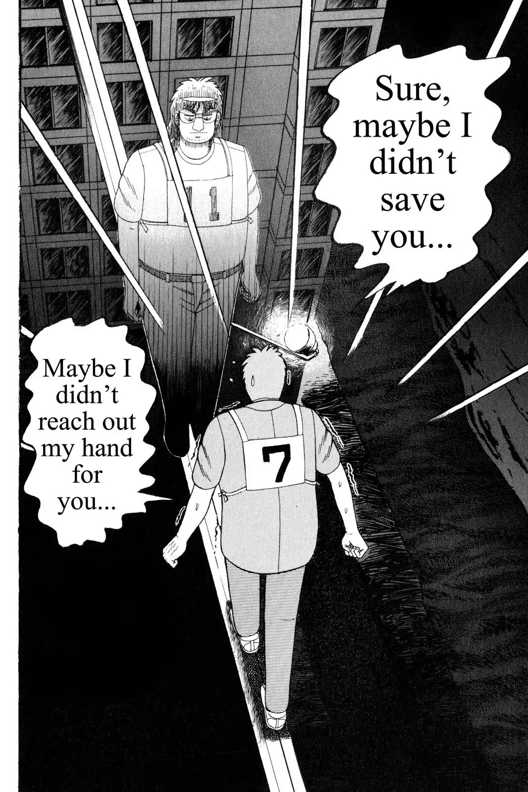 Gambling Apocalypse Kaiji - Kaiji Part 1 Chapter 85 page 3 - Chapter 85: Apparitions