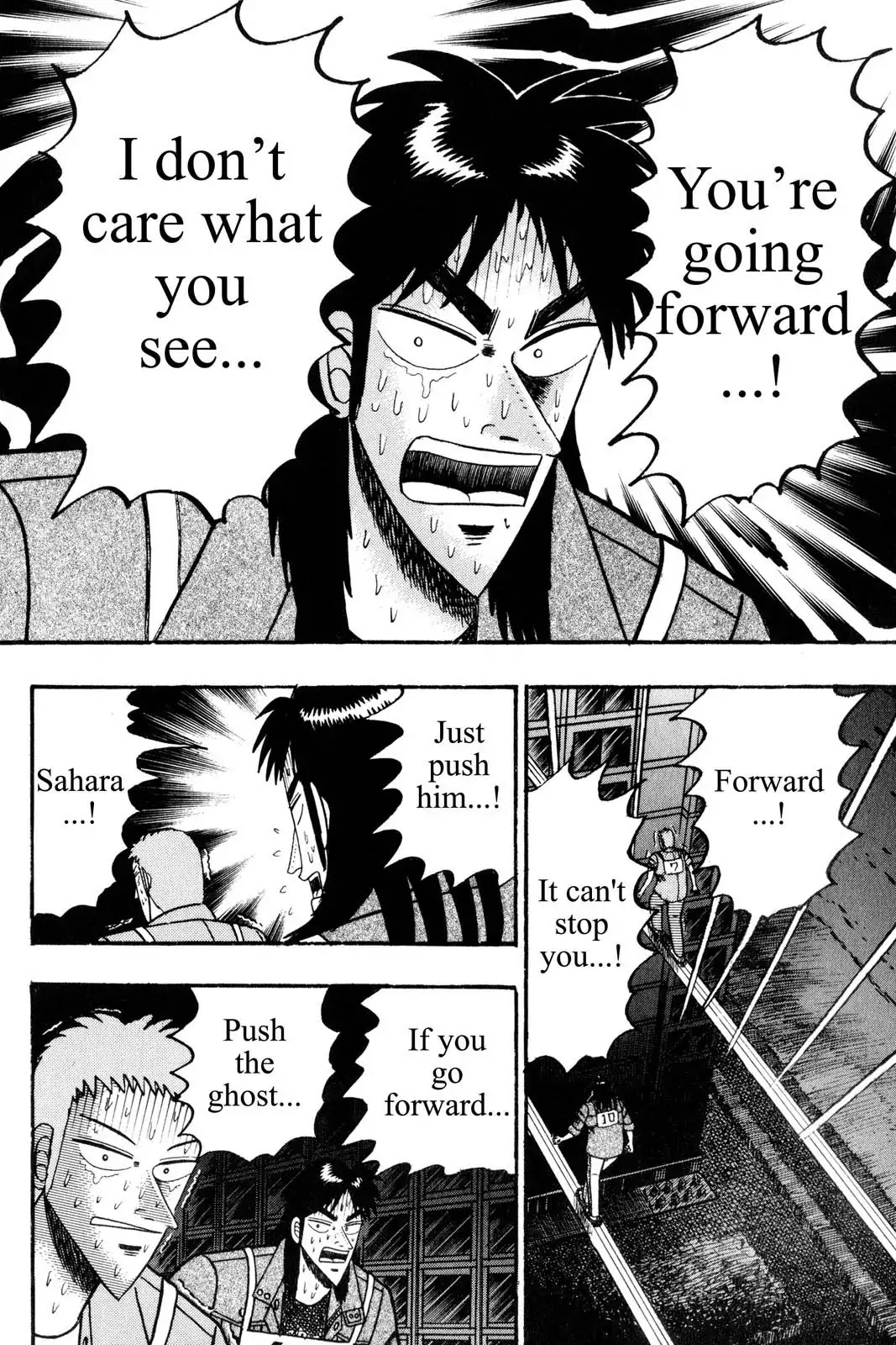 Gambling Apocalypse Kaiji - Kaiji Part 1 Chapter 85 page 7 - Chapter 85: Apparitions