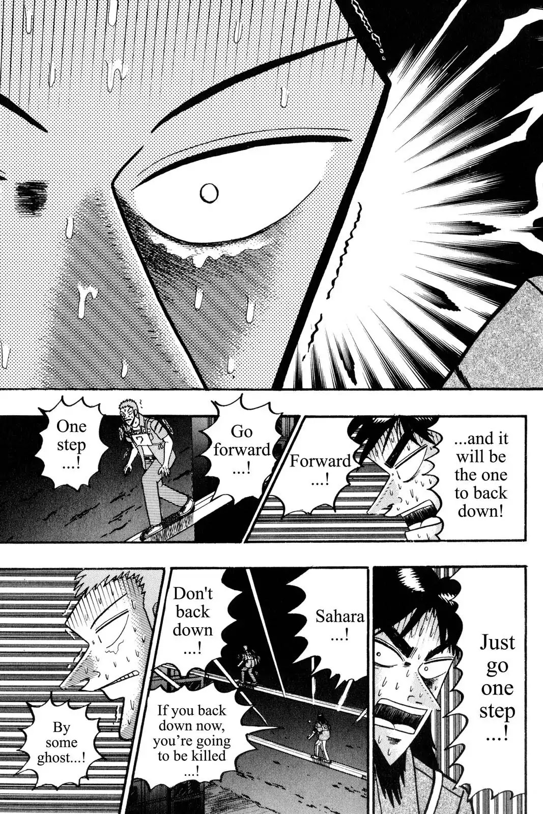 Gambling Apocalypse Kaiji - Kaiji Part 1 Chapter 85 page 8 - Chapter 85: Apparitions