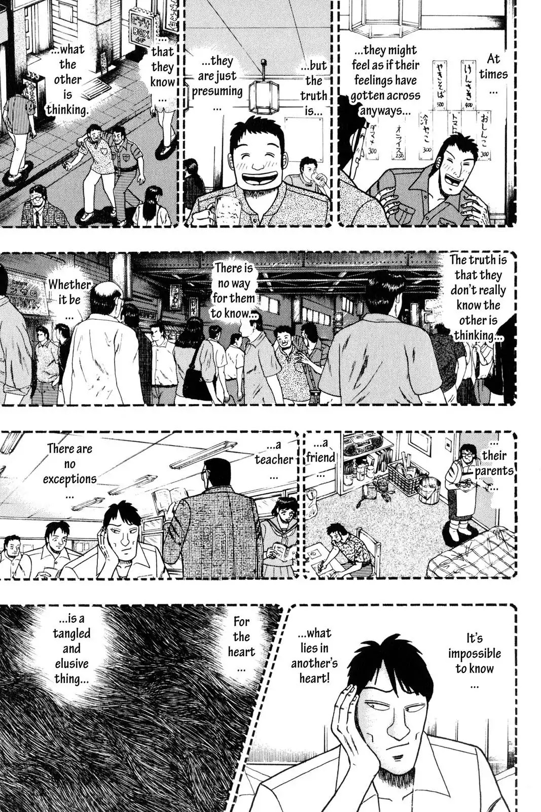 Gambling Apocalypse Kaiji - Kaiji Part 1 Chapter 86 page 12 - Chapter 86: Solitary