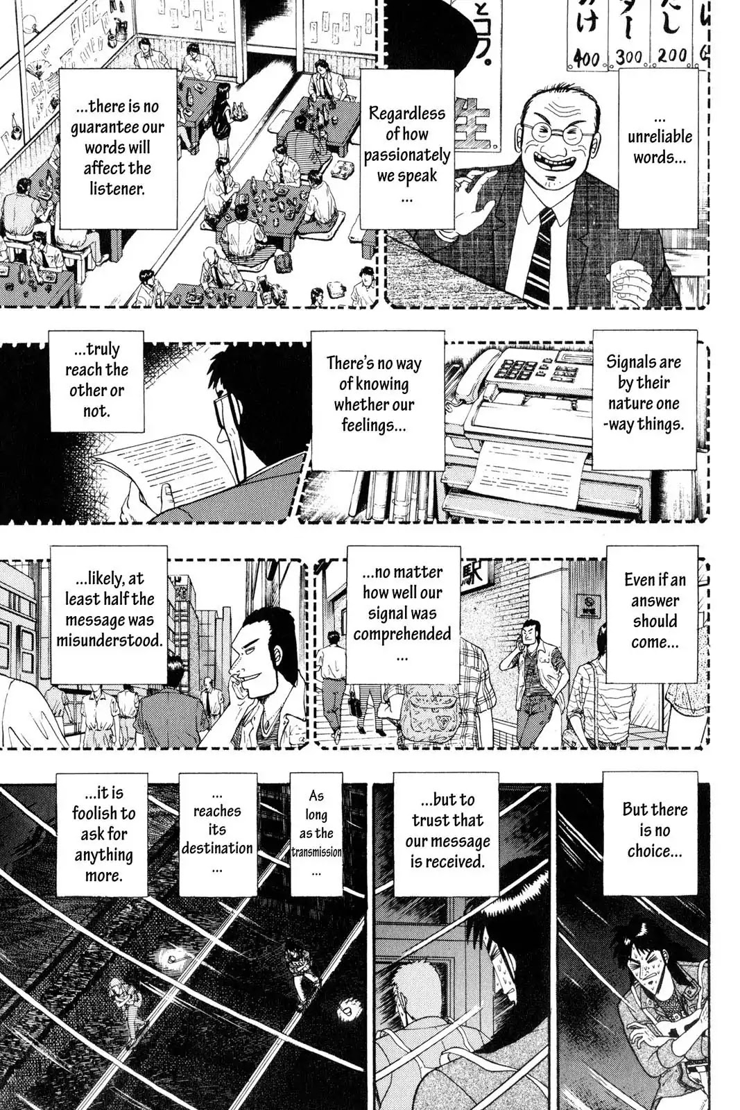 Gambling Apocalypse Kaiji - Kaiji Part 1 Chapter 87 page 6 - Chapter 87: Hope