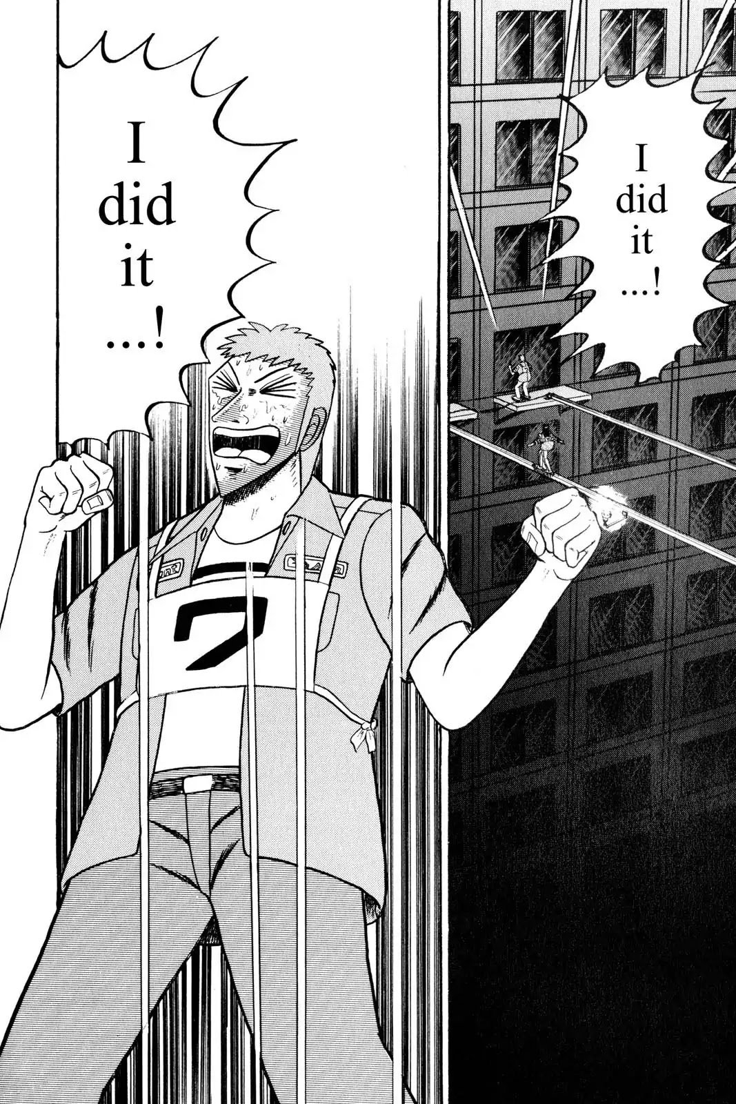 Gambling Apocalypse Kaiji - Kaiji Part 1 Chapter 88 page 2 - Chapter 88: The Road to Hell