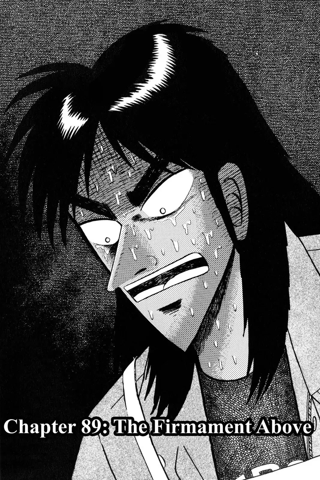Gambling Apocalypse Kaiji - Kaiji Part 1 Chapter 89 page 1 - Chapter 89: The Firmament Above