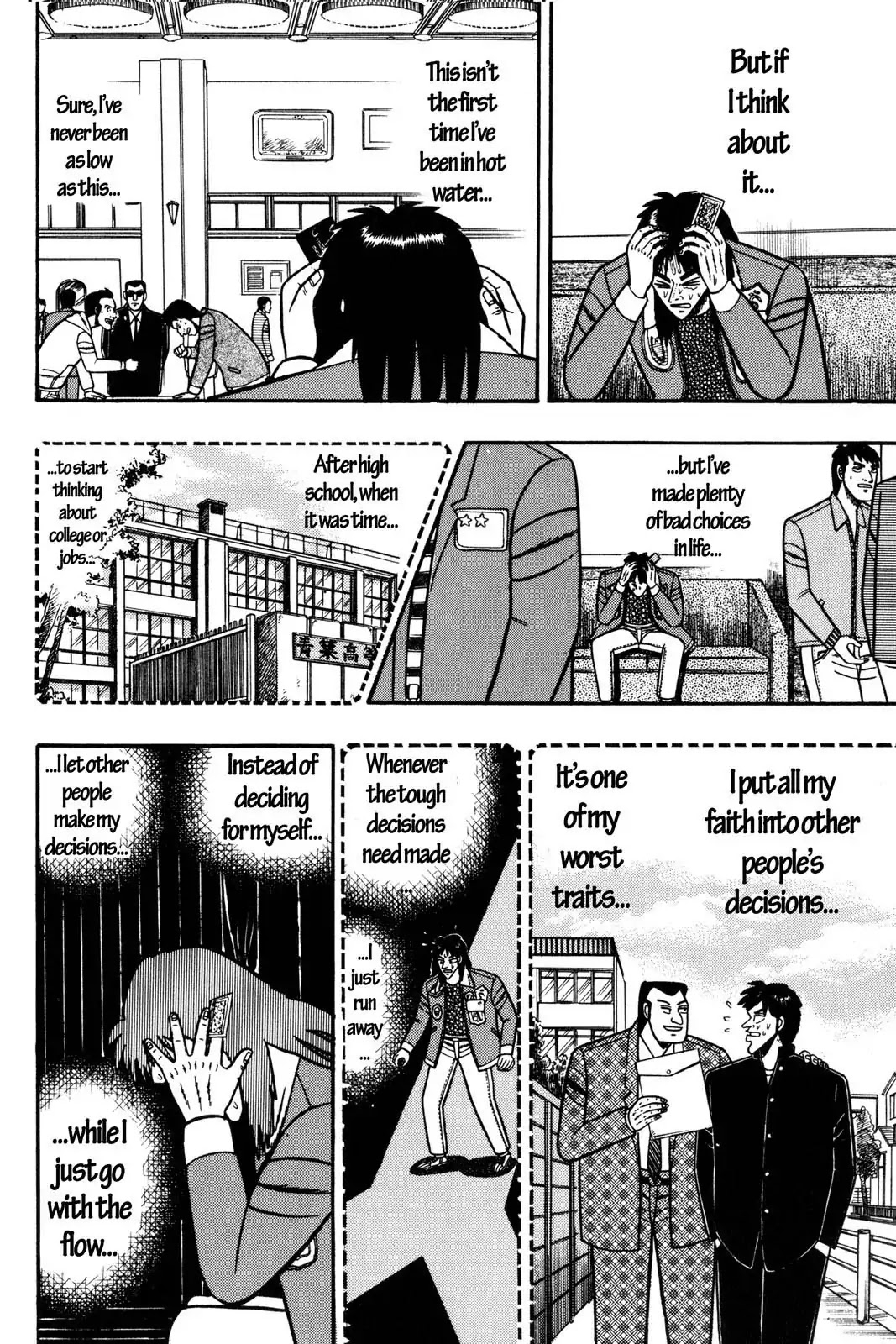 Gambling Apocalypse Kaiji - Kaiji Part 1 Chapter 9 page 14 - Chapter 9: Desperation