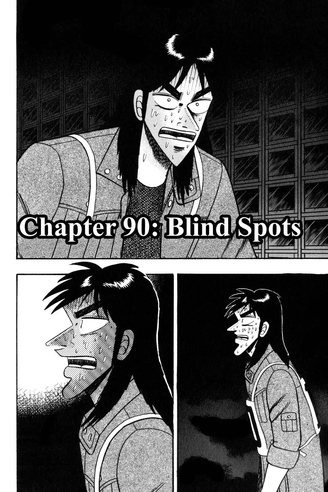 Gambling Apocalypse Kaiji - Kaiji Part 1 Chapter 90 page 1 - Chapter 90: Blind Spots