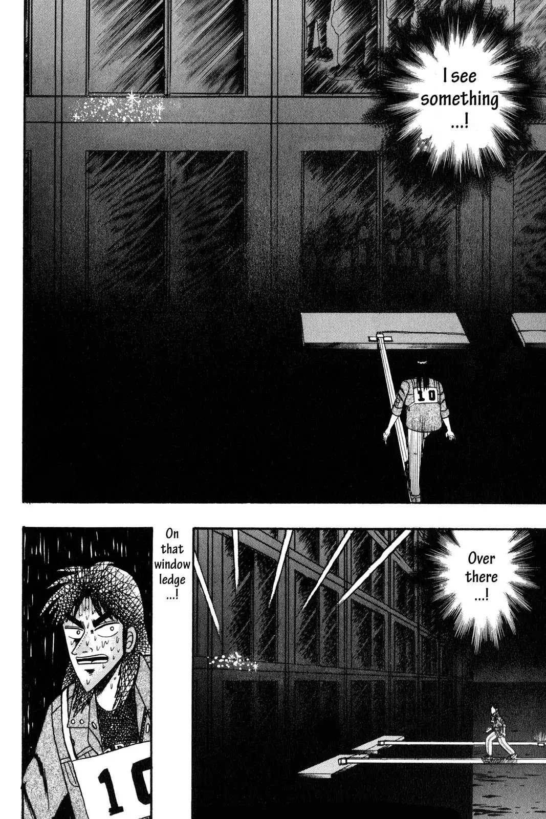 Gambling Apocalypse Kaiji - Kaiji Part 1 Chapter 90 page 3 - Chapter 90: Blind Spots