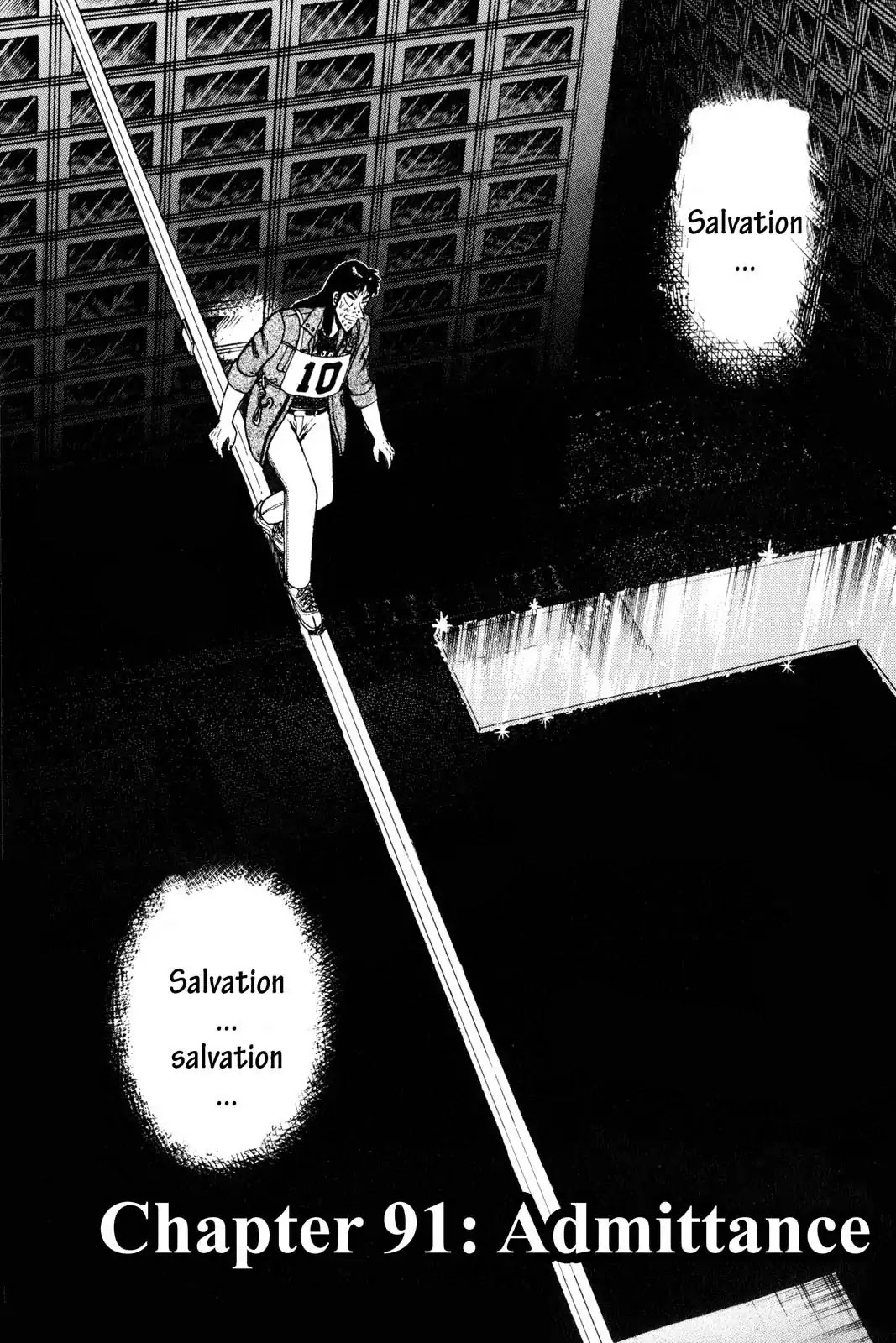 Gambling Apocalypse Kaiji - Kaiji Part 1 Chapter 91 page 1 - Chapter 91: Admittance