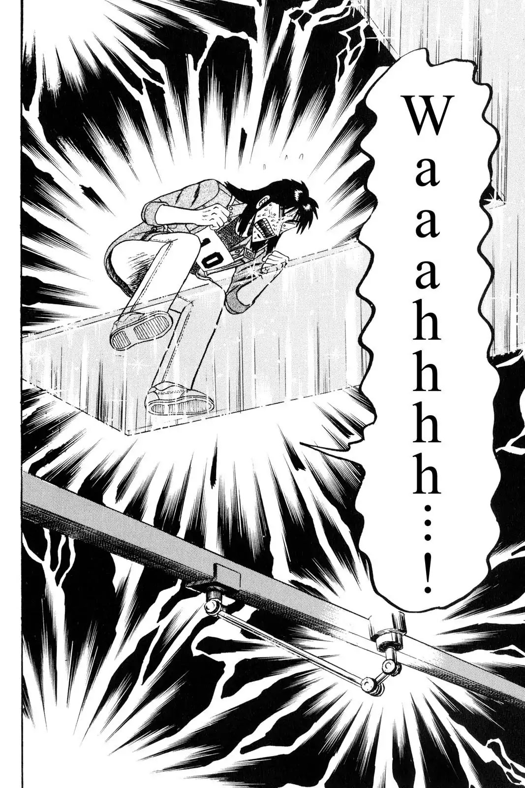Gambling Apocalypse Kaiji - Kaiji Part 1 Chapter 91 page 12 - Chapter 91: Admittance