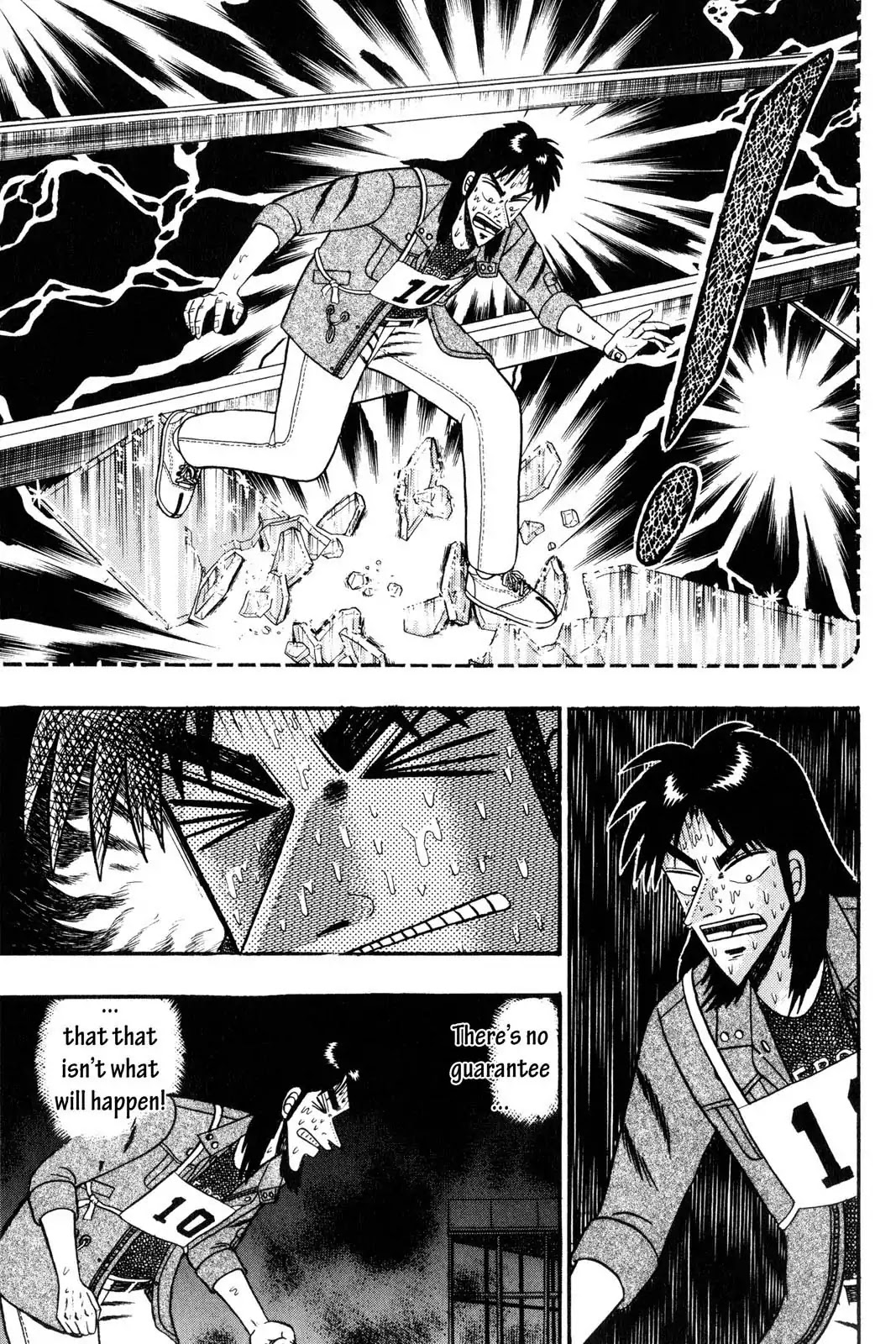 Gambling Apocalypse Kaiji - Kaiji Part 1 Chapter 91 page 5 - Chapter 91: Admittance