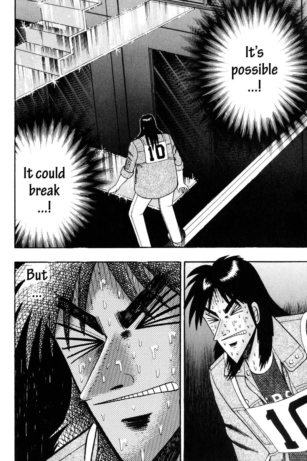 Gambling Apocalypse Kaiji - Kaiji Part 1 Chapter 91 page 6 - Chapter 91: Admittance