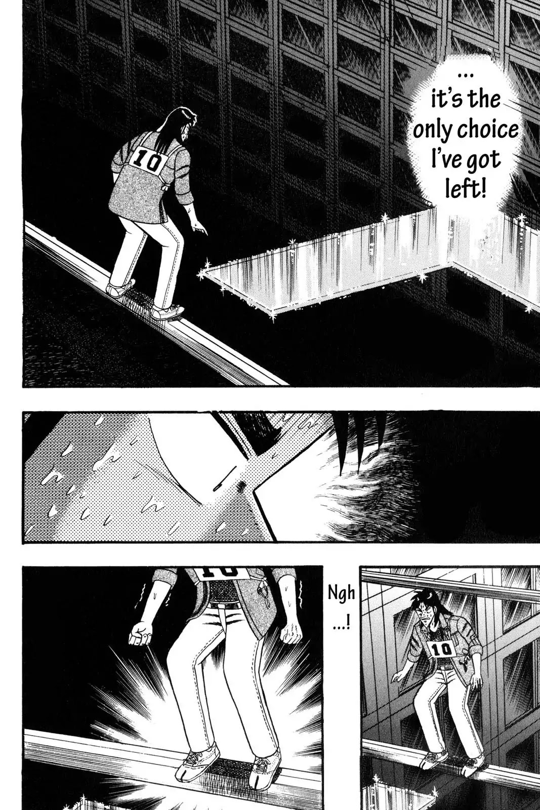 Gambling Apocalypse Kaiji - Kaiji Part 1 Chapter 91 page 8 - Chapter 91: Admittance