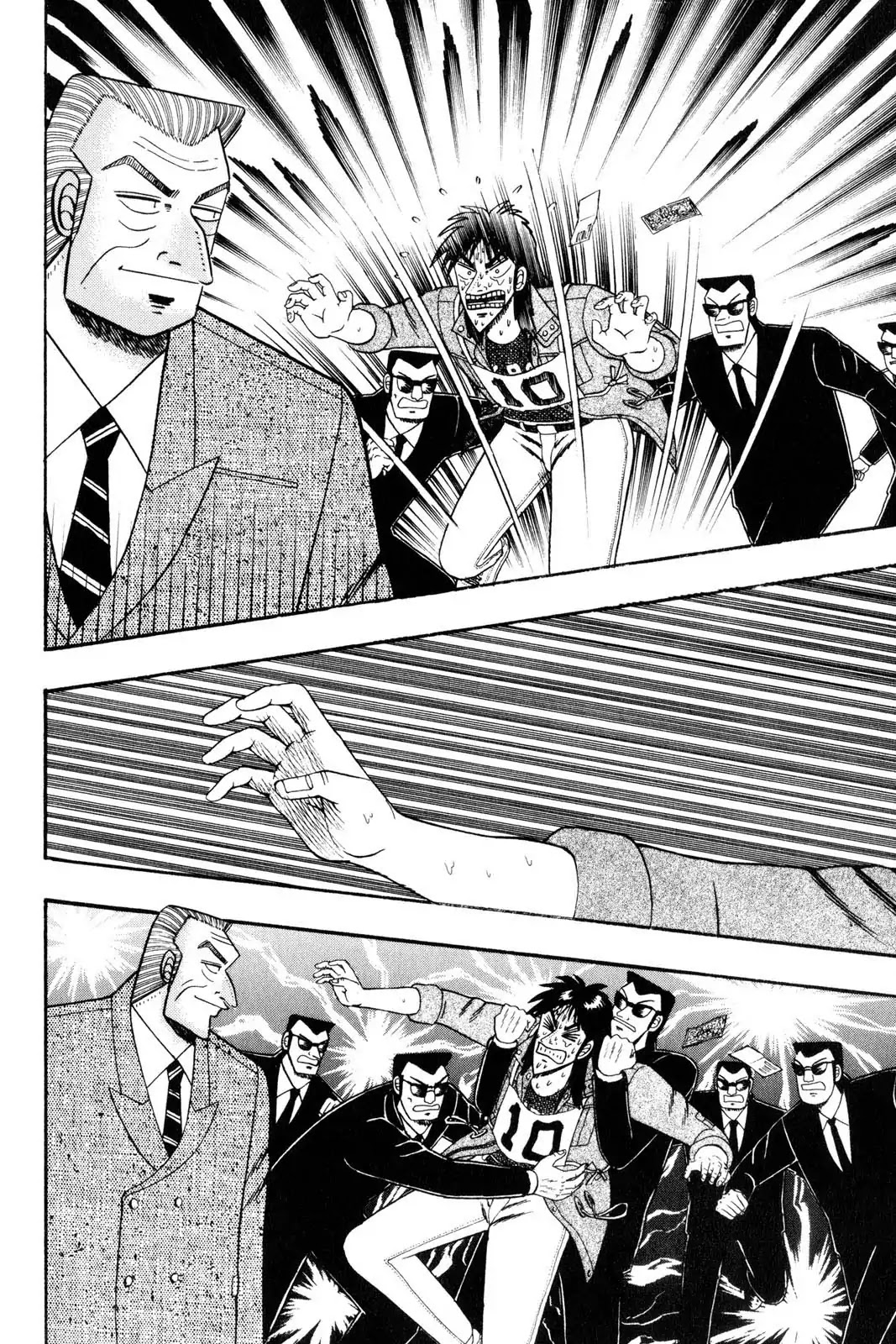 Gambling Apocalypse Kaiji - Kaiji Part 1 Chapter 92 page 12 - Chapter 92: Paying Court
