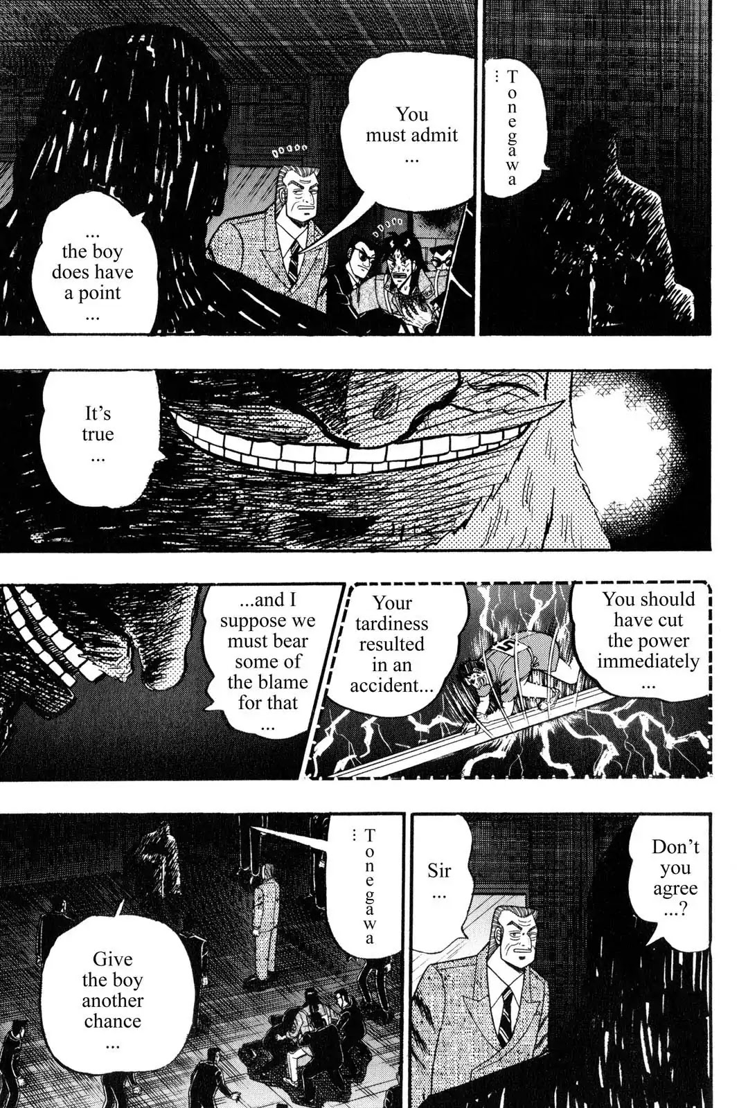 Gambling Apocalypse Kaiji - Kaiji Part 1 Chapter 92 page 17 - Chapter 92: Paying Court