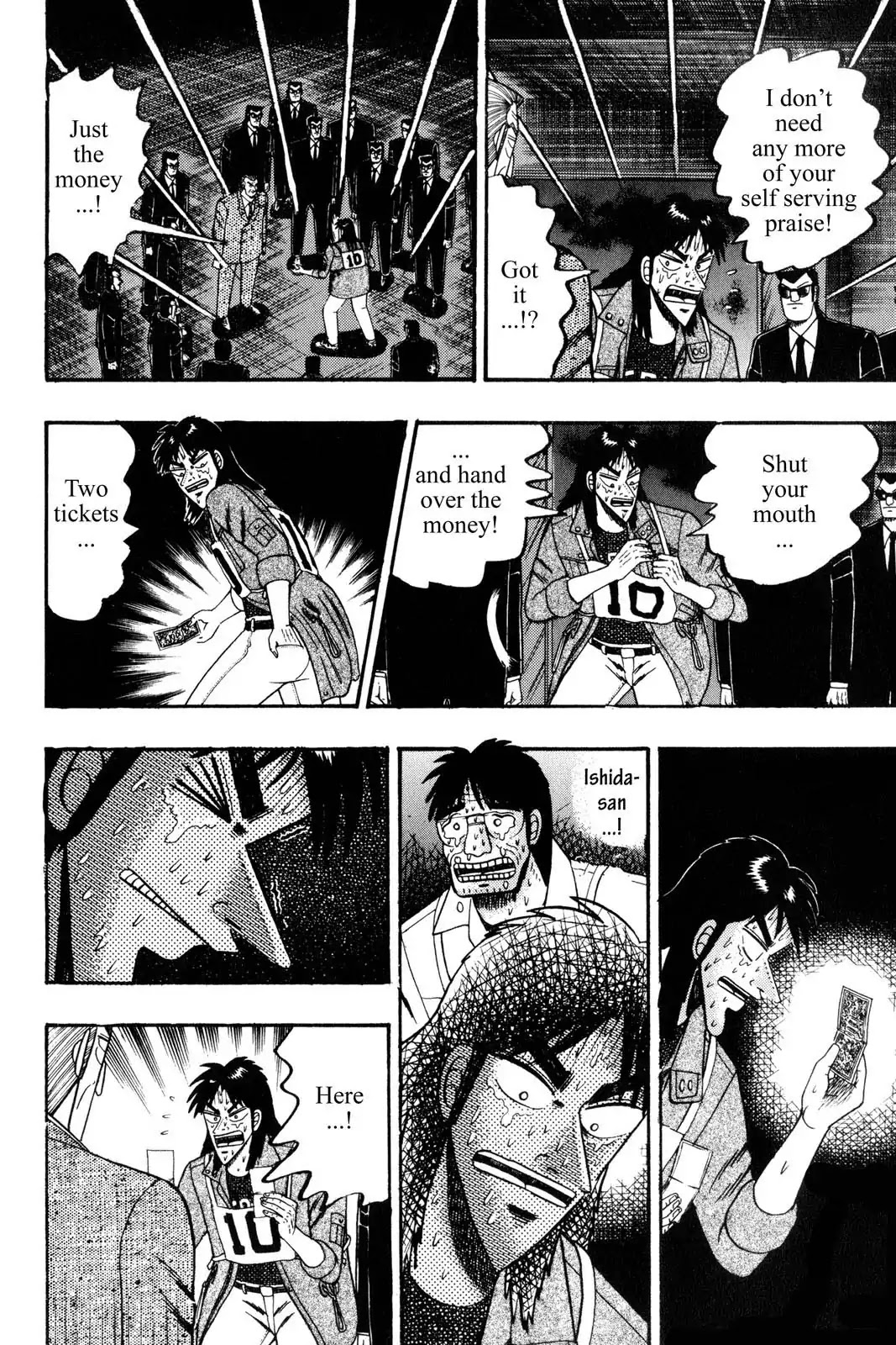 Gambling Apocalypse Kaiji - Kaiji Part 1 Chapter 92 page 6 - Chapter 92: Paying Court