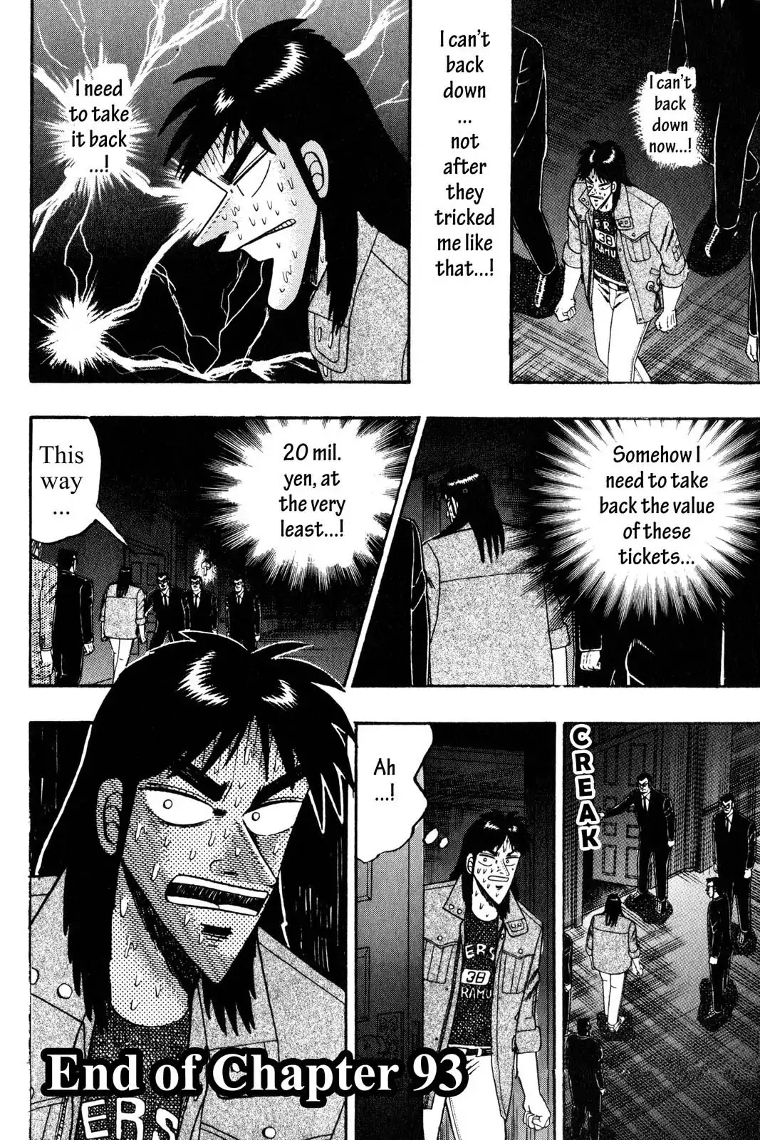 Gambling Apocalypse Kaiji - Kaiji Part 1 Chapter 93 page 17 - Chapter 93: Behind the Curtain