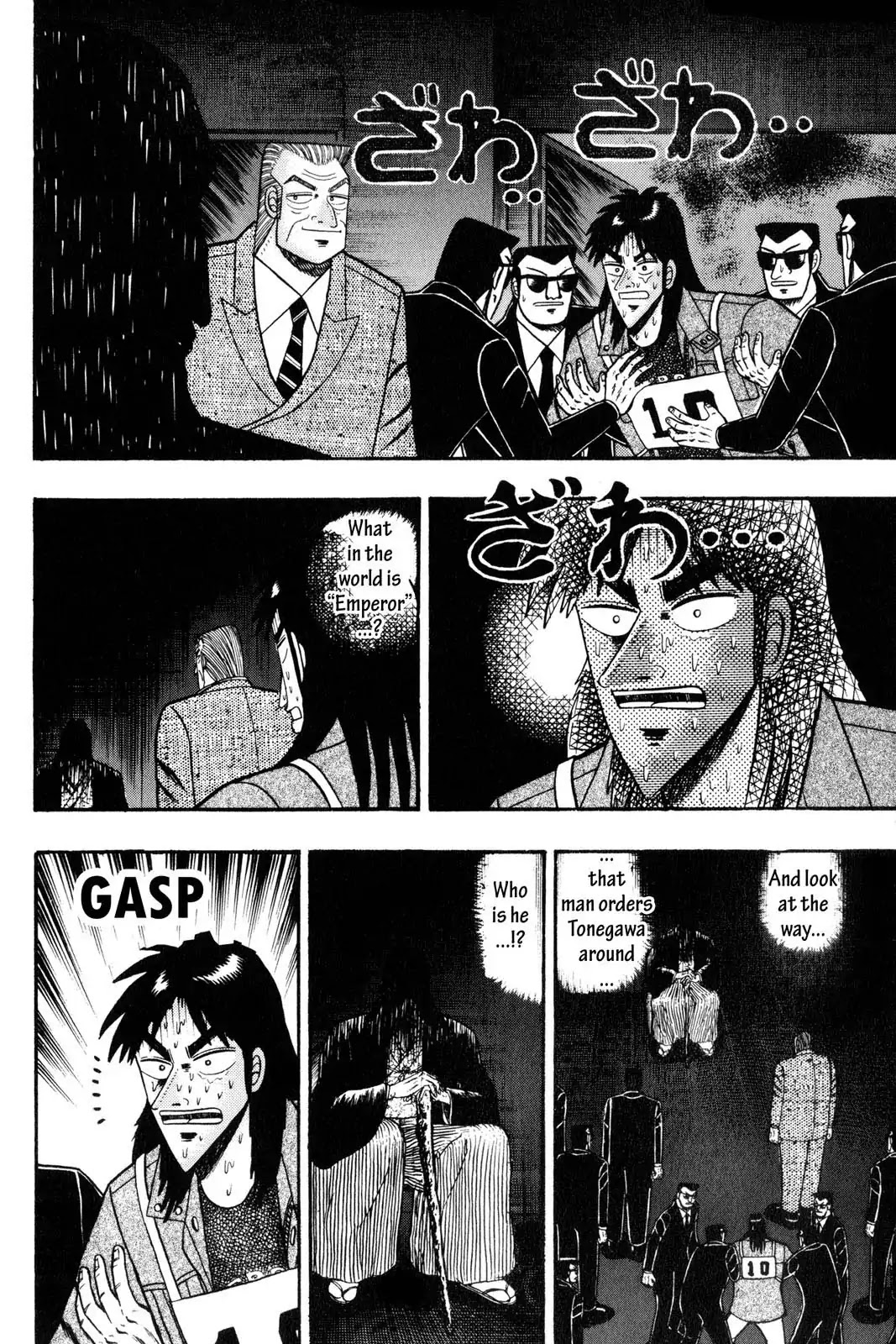Gambling Apocalypse Kaiji - Kaiji Part 1 Chapter 93 page 2 - Chapter 93: Behind the Curtain