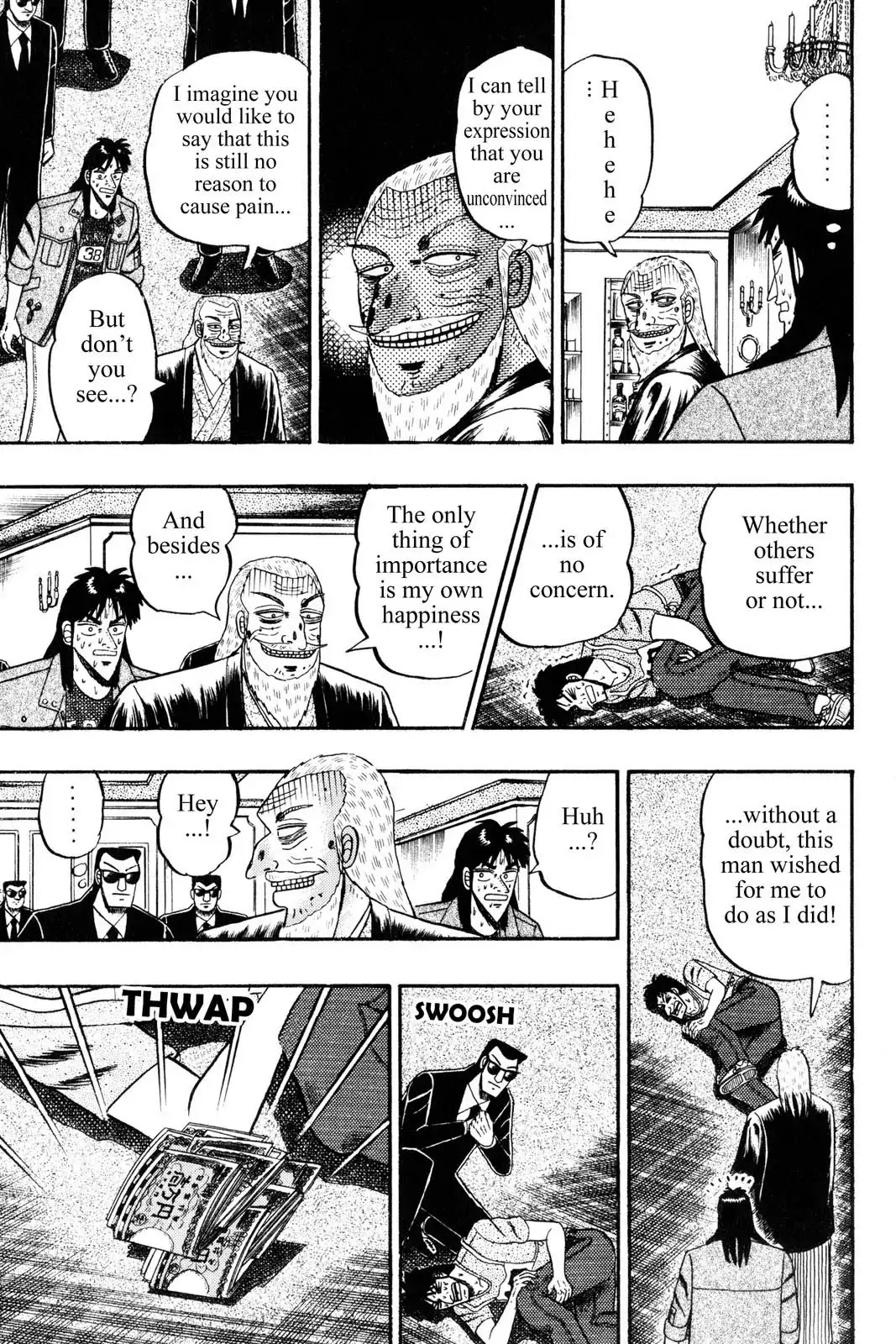 Gambling Apocalypse Kaiji - Kaiji Part 1 Chapter 94 page 12 - Chapter 94: The Emperor