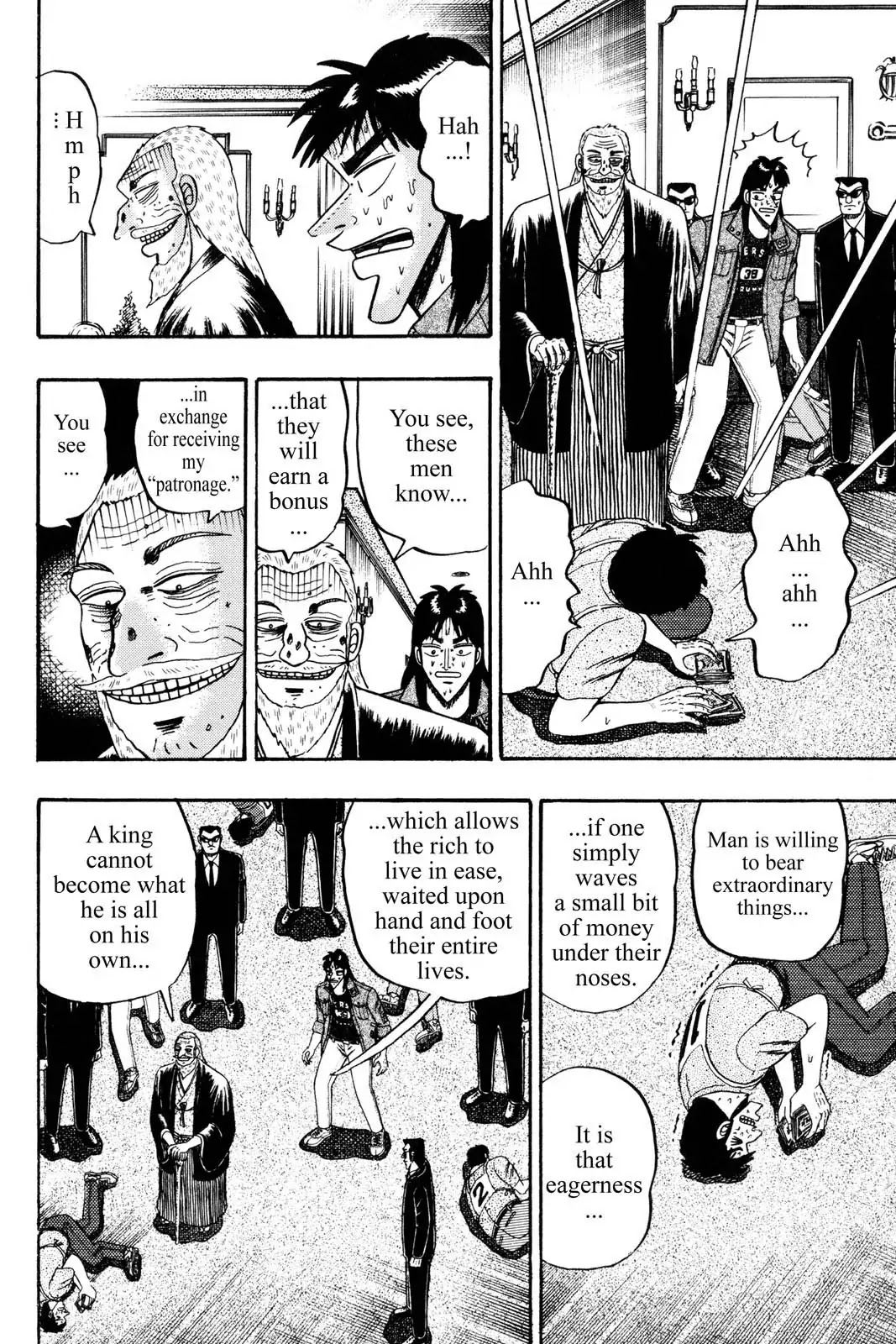 Gambling Apocalypse Kaiji - Kaiji Part 1 Chapter 94 page 13 - Chapter 94: The Emperor