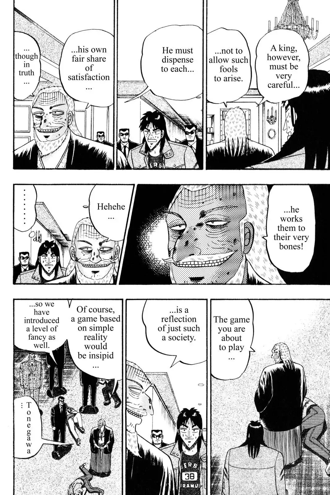 Gambling Apocalypse Kaiji - Kaiji Part 1 Chapter 94 page 15 - Chapter 94: The Emperor