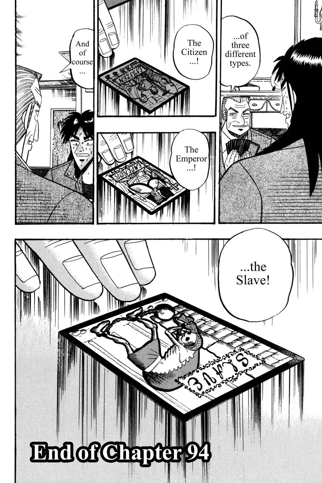 Gambling Apocalypse Kaiji - Kaiji Part 1 Chapter 94 page 17 - Chapter 94: The Emperor