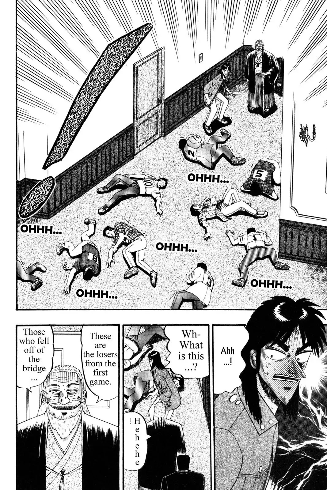 Gambling Apocalypse Kaiji - Kaiji Part 1 Chapter 94 page 3 - Chapter 94: The Emperor