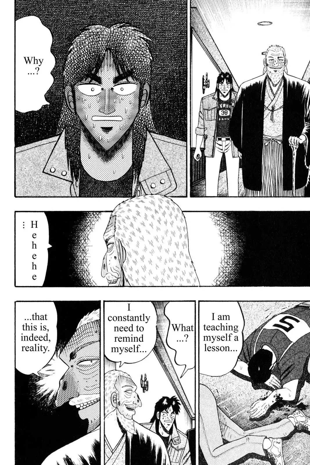 Gambling Apocalypse Kaiji - Kaiji Part 1 Chapter 94 page 5 - Chapter 94: The Emperor