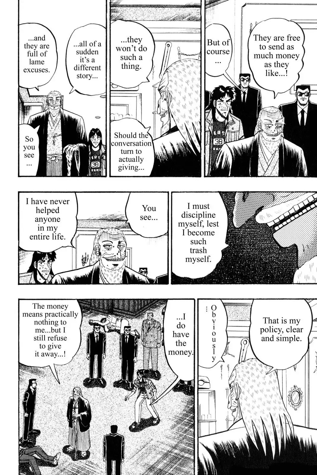 Gambling Apocalypse Kaiji - Kaiji Part 1 Chapter 94 page 7 - Chapter 94: The Emperor