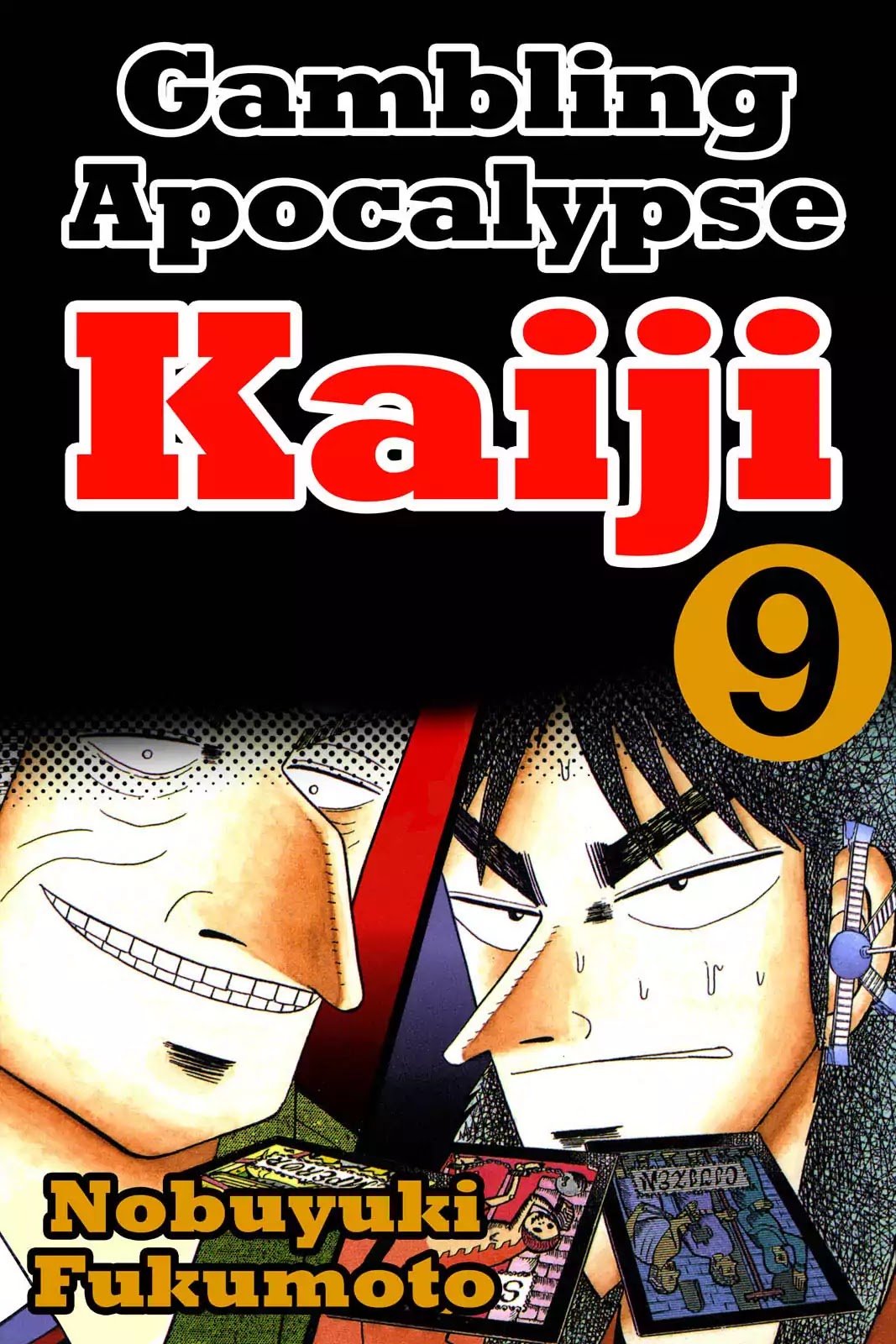 Gambling Apocalypse Kaiji - Kaiji Part 1 Chapter 95 page 1 - Chapter 95: The Setup