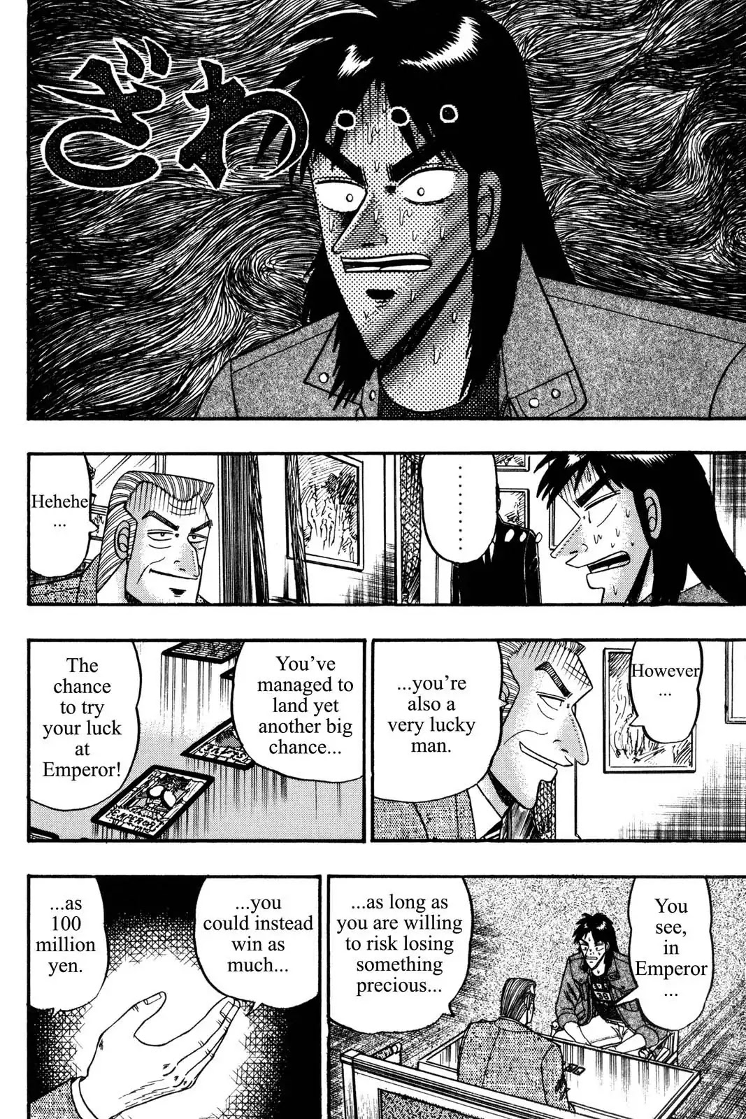 Gambling Apocalypse Kaiji - Kaiji Part 1 Chapter 95 page 20 - Chapter 95: The Setup