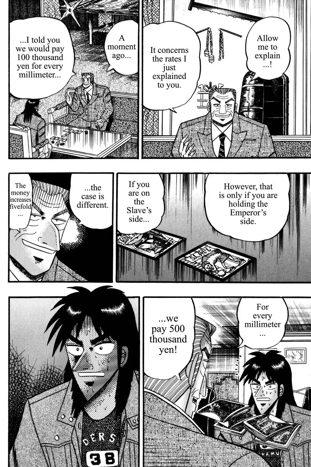 Gambling Apocalypse Kaiji - Kaiji Part 1 Chapter 96 page 14 - Chapter 96: Apparati