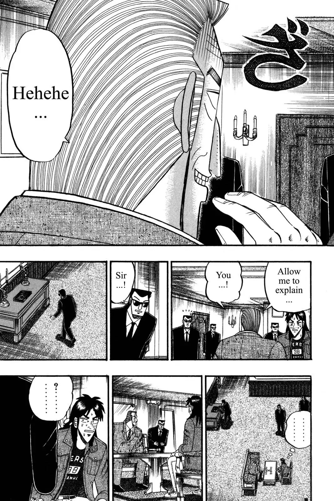 Gambling Apocalypse Kaiji - Kaiji Part 1 Chapter 96 page 3 - Chapter 96: Apparati