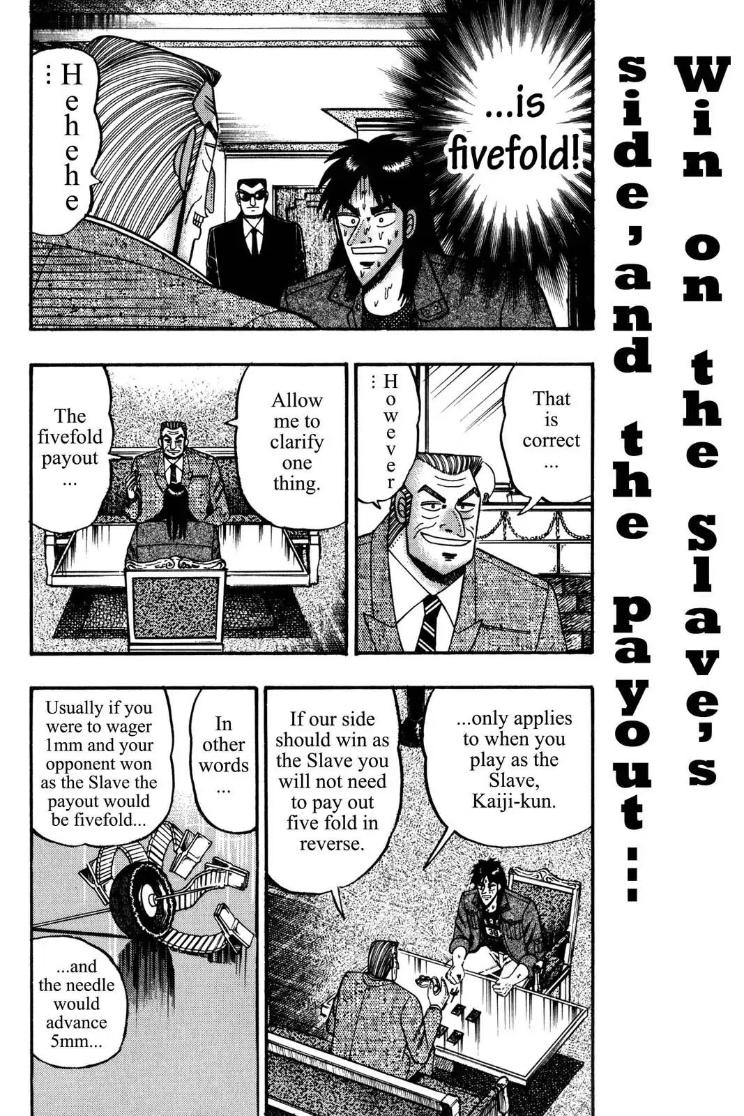 Gambling Apocalypse Kaiji - Kaiji Part 1 Chapter 97 page 2 - Chapter 97: Furious