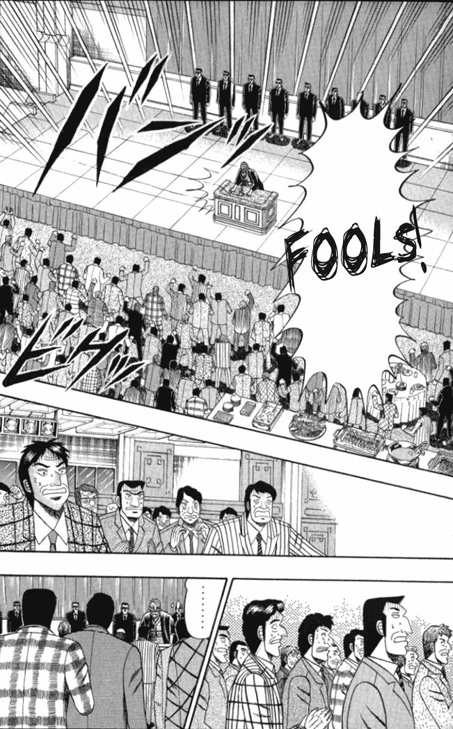 Gambling Heathen Kaiji - Kaiji Part 2 Chapter 1 page 11 - Chapter 1: Direction