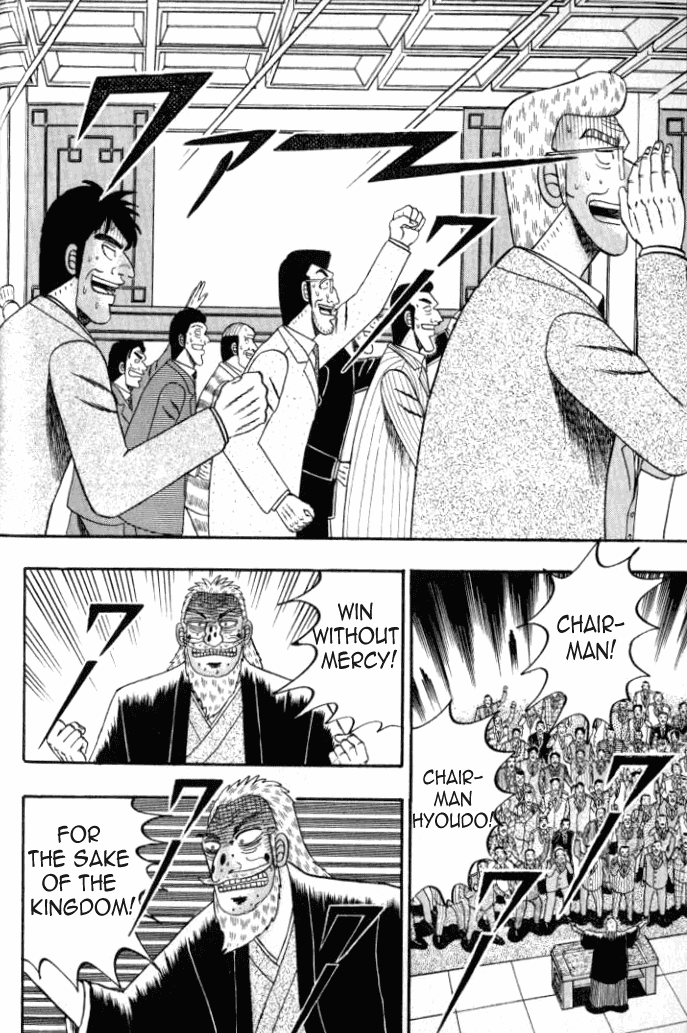 Gambling Heathen Kaiji - Kaiji Part 2 Chapter 1 page 15 - Chapter 1: Direction