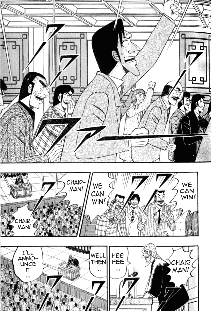 Gambling Heathen Kaiji - Kaiji Part 2 Chapter 1 page 16 - Chapter 1: Direction