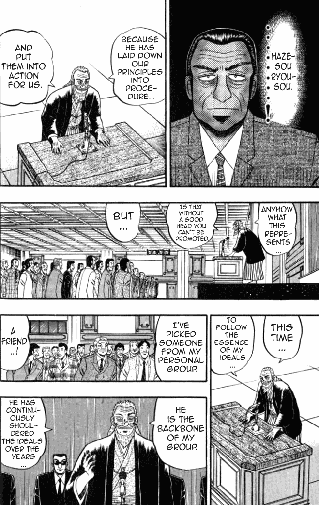 Gambling Heathen Kaiji - Kaiji Part 2 Chapter 1 page 19 - Chapter 1: Direction