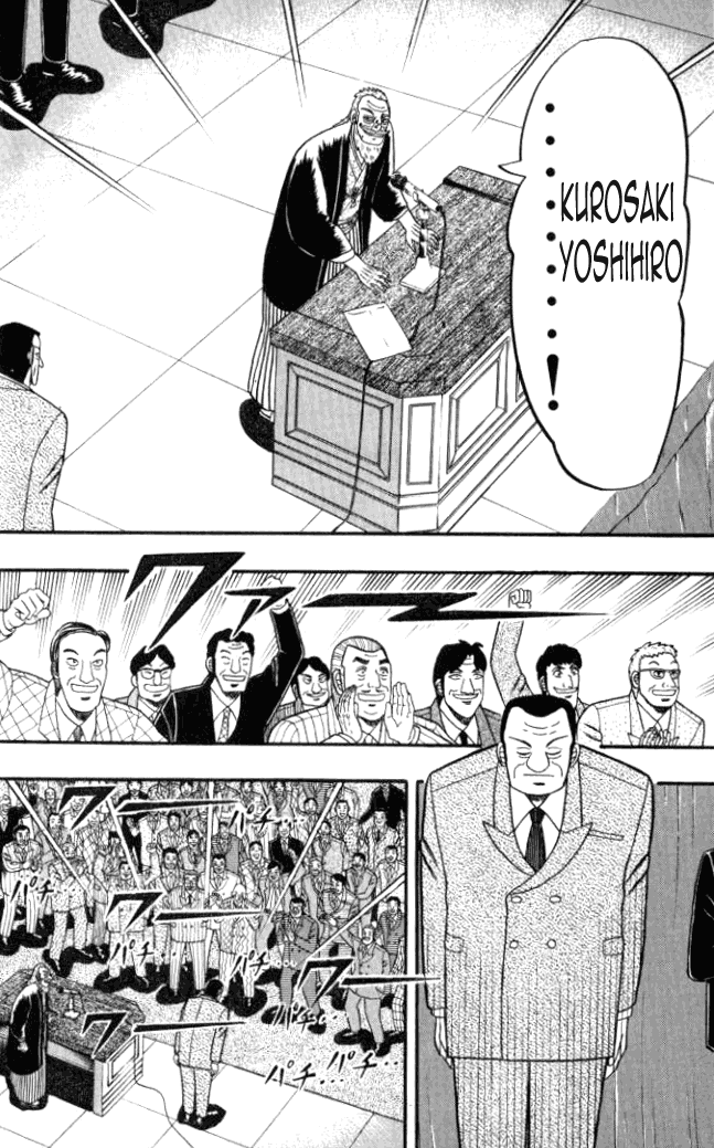 Gambling Heathen Kaiji - Kaiji Part 2 Chapter 1 page 21 - Chapter 1: Direction