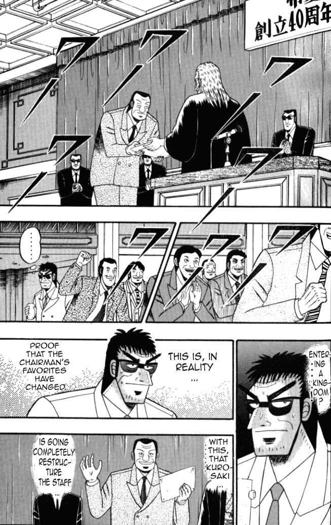 Gambling Heathen Kaiji - Kaiji Part 2 Chapter 1 page 22 - Chapter 1: Direction