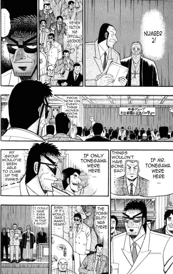 Gambling Heathen Kaiji - Kaiji Part 2 Chapter 1 page 23 - Chapter 1: Direction
