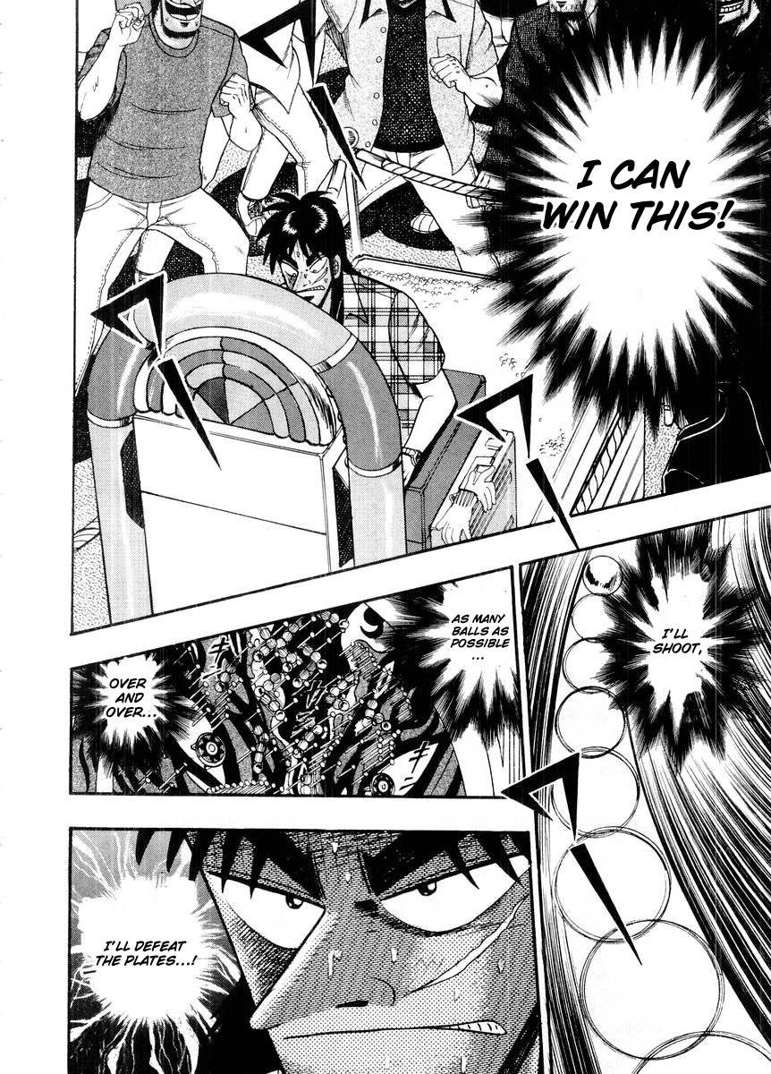 Gambling Heathen Kaiji - Kaiji Part 2 Chapter 100 page 5 - Chapter 100: Gap